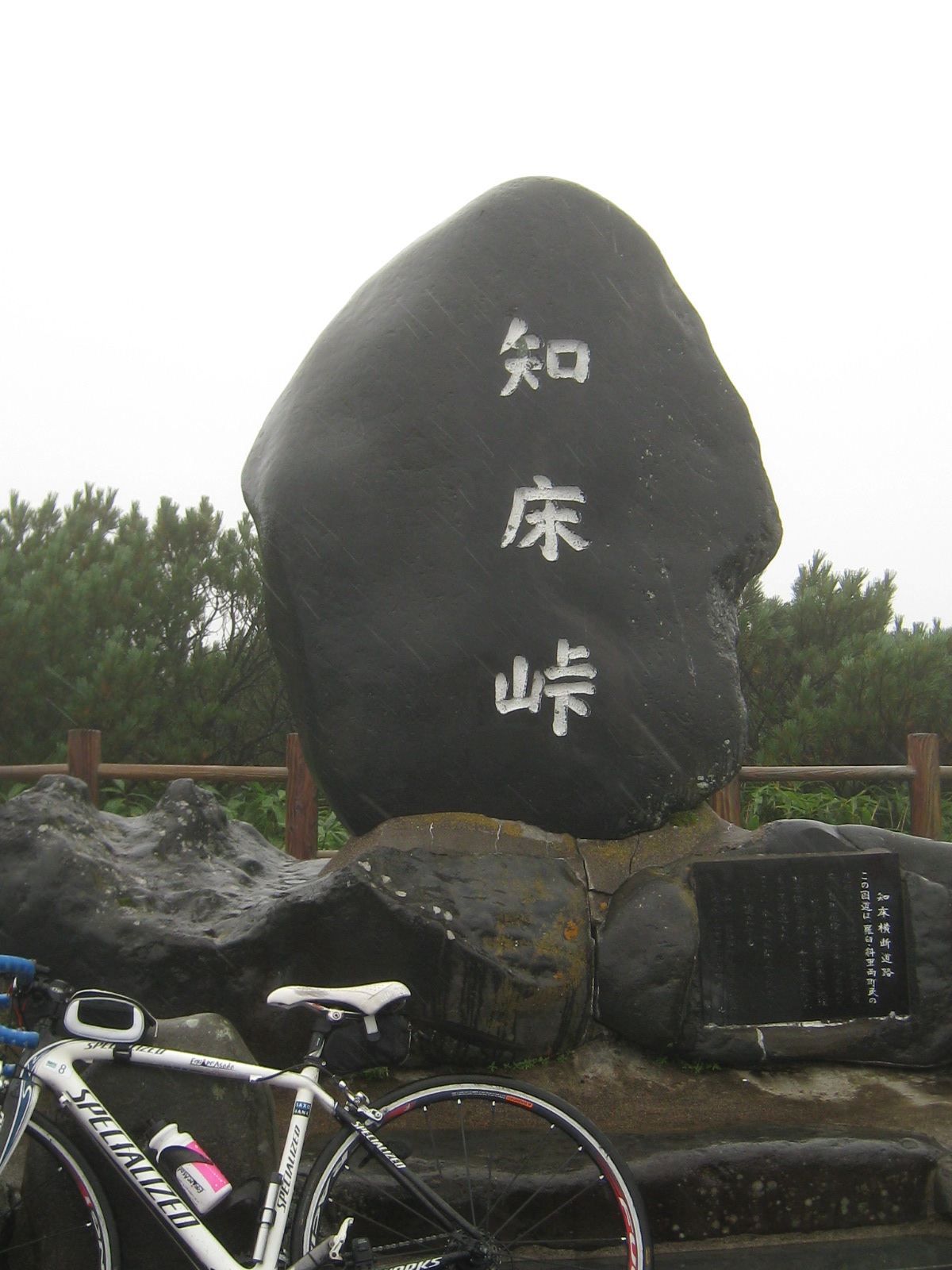 f0236391_15212319.jpg