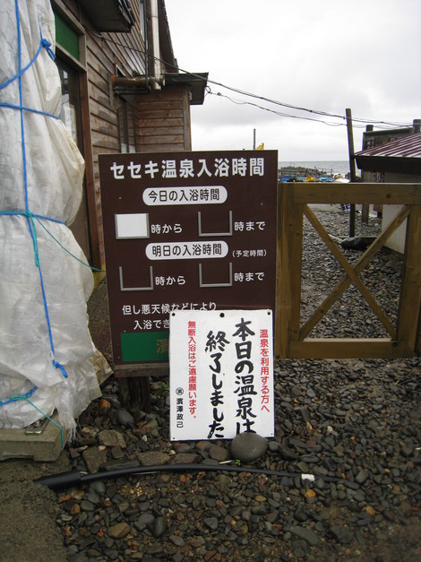 f0236391_1527167.jpg