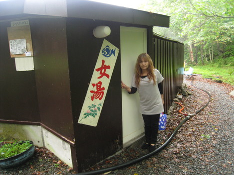 f0236391_15394331.jpg