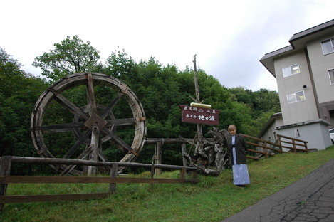 f0236391_15462070.jpg