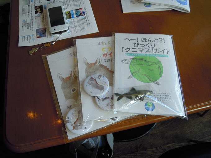 c0018195_12354513.jpg