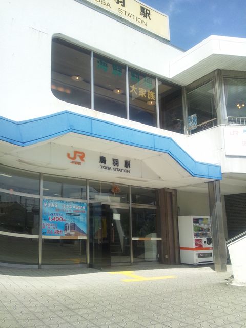 d0253195_21304599.jpg