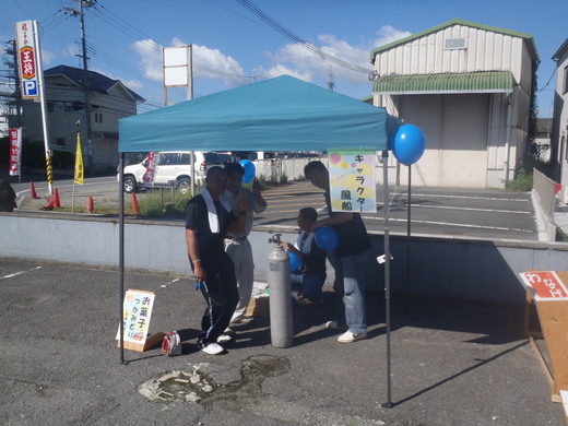H23 9月23日 秋祭り_e0116798_17181321.jpg