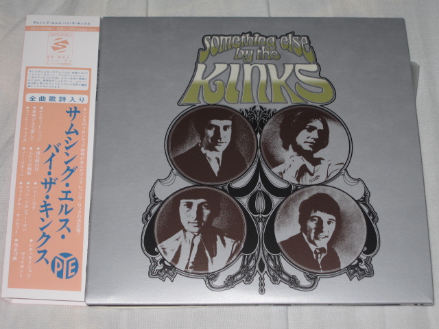 THE KINKS / SOMETHING ELSE ~DELUXE EDITION~ (紙ジャケ)_b0042308_2124764.jpg