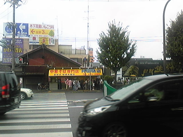d0153509_1543485.jpg