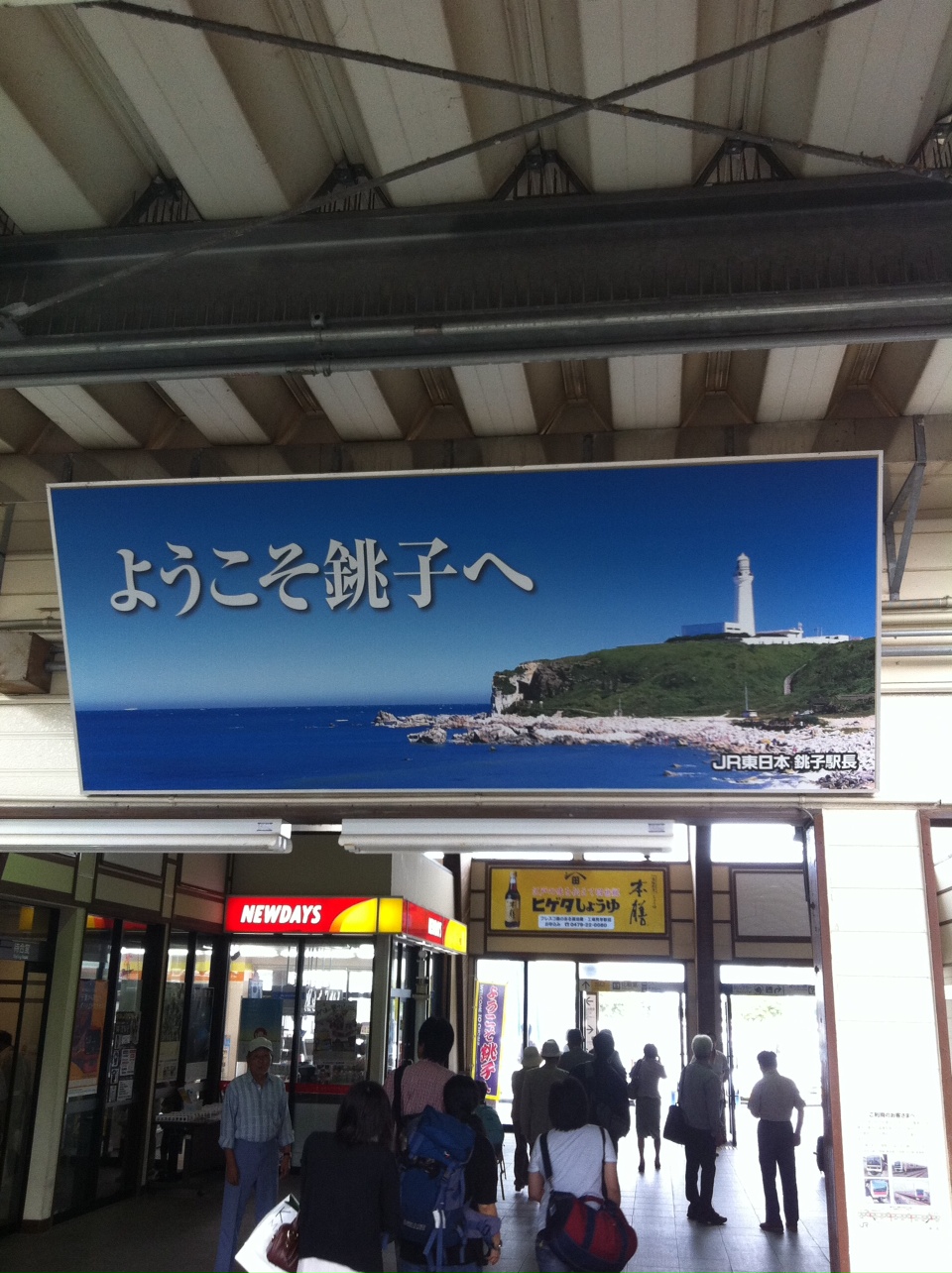 e0241511_19523664.jpg