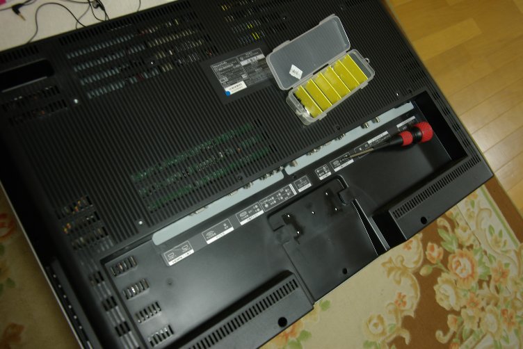 液晶テレビの修理－imazish ZG-0032LD－ : るるた's weblog