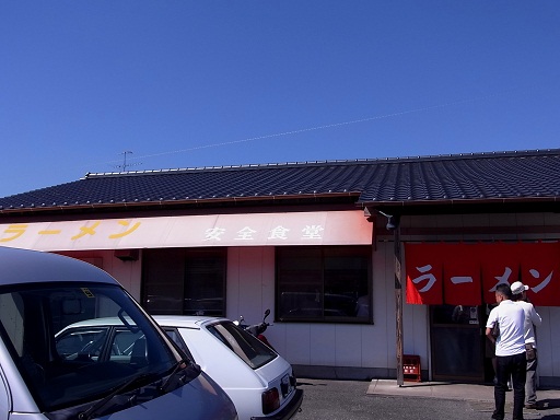 e0071319_2030367.jpg
