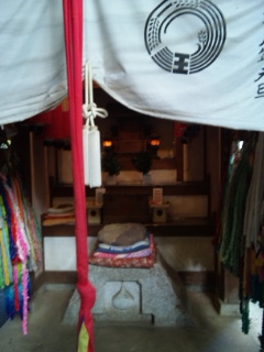 稲荷行。_d0091021_20253998.jpg