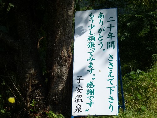 c0013922_17203593.jpg