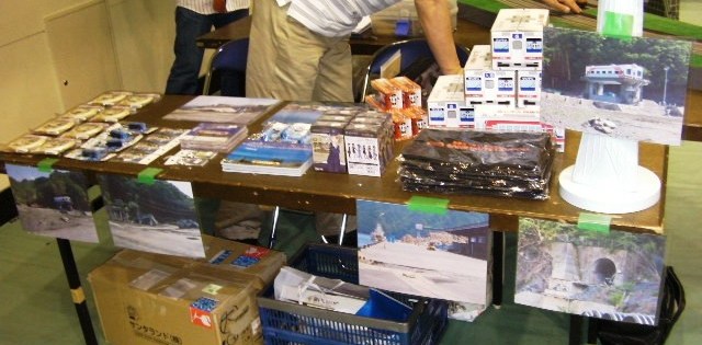 2011年関西合同運転会_a0066027_1813488.jpg