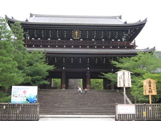 週末旅行7(7/24 - 7/25:京都)- Day 2_d0010432_214718.jpg