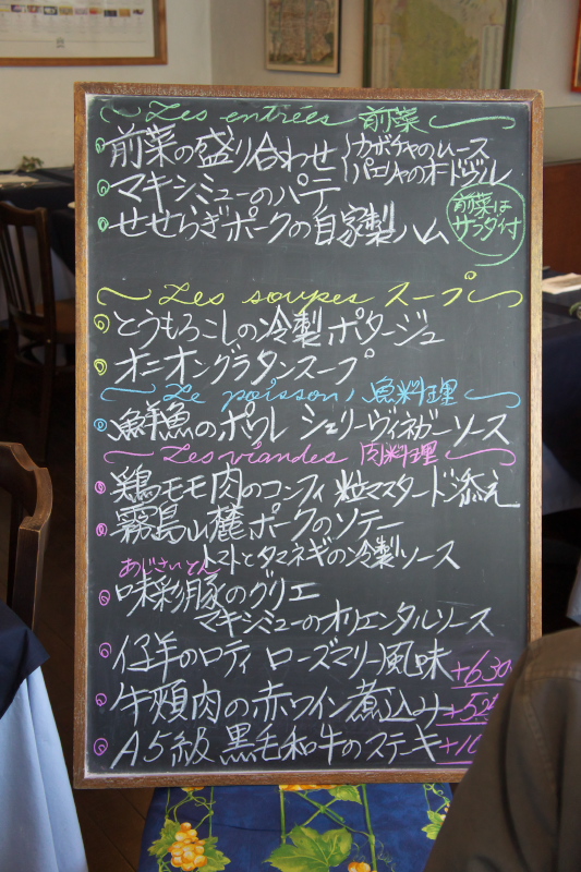 d0177632_154887.jpg