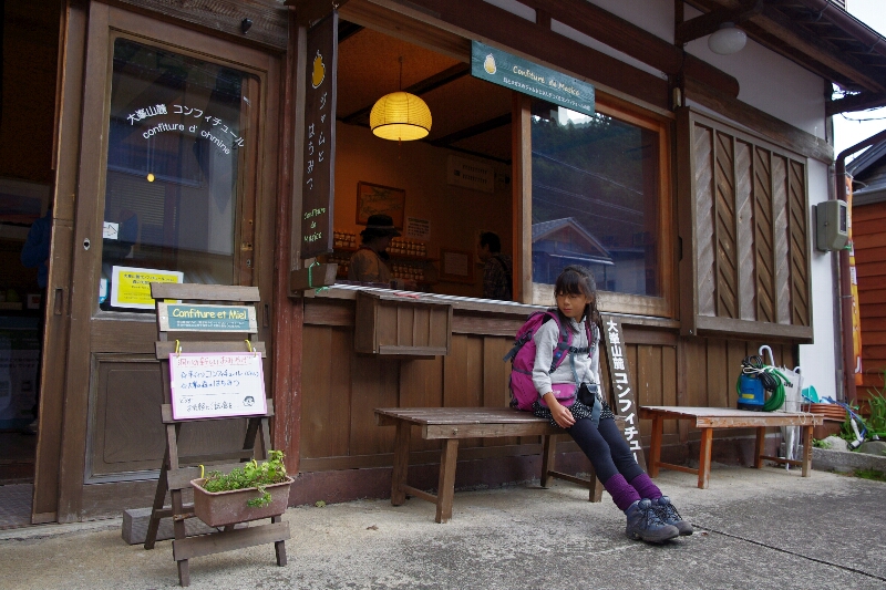 秋の天川村キャンプ(1日目)_c0113733_22364665.jpg