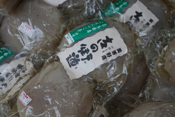 秋の天川村キャンプ(3日目)_c0113733_23535421.jpg