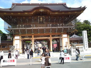 久々の編み小物製作中&成田山新勝寺♪_f0023333_21311648.jpg