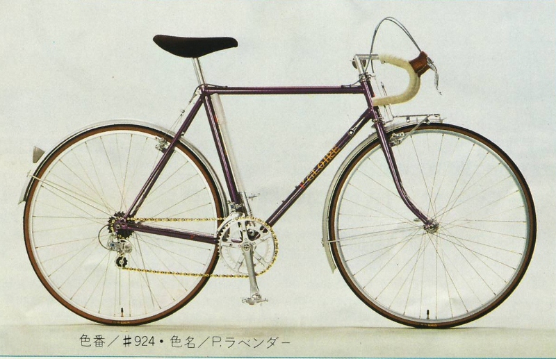 超格安 片倉ＳＩＬＫ ＣＬＯＩＲＥ スポルティーフ ビンテージ品 - 自転車