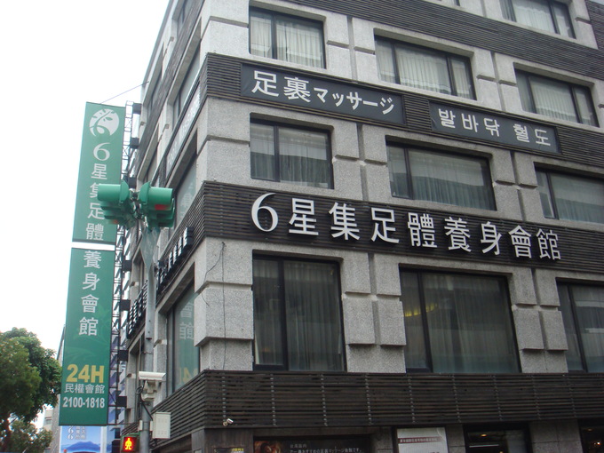 a0046339_22175946.jpg