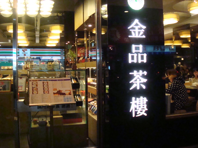 a0046339_2238405.jpg