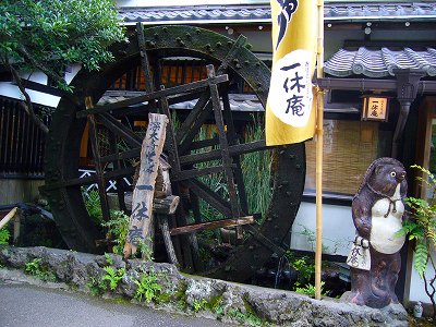 2011の曼珠沙華　と　深大寺蕎麦_f0130642_1464434.jpg