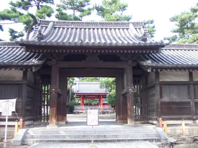 The waterfall, Misogi no Taki in Sumiyoshi Grand Shrine_e0046748_23412044.jpg