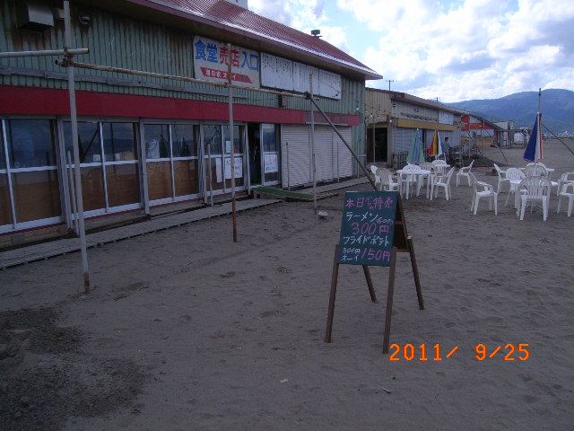 a0157451_20541728.jpg