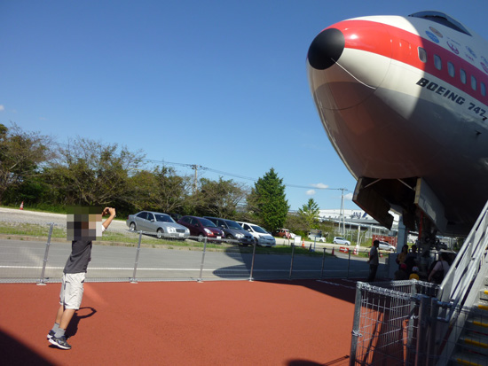 成田の航空科学博物館に行ってきました。_f0054556_1951146.jpg