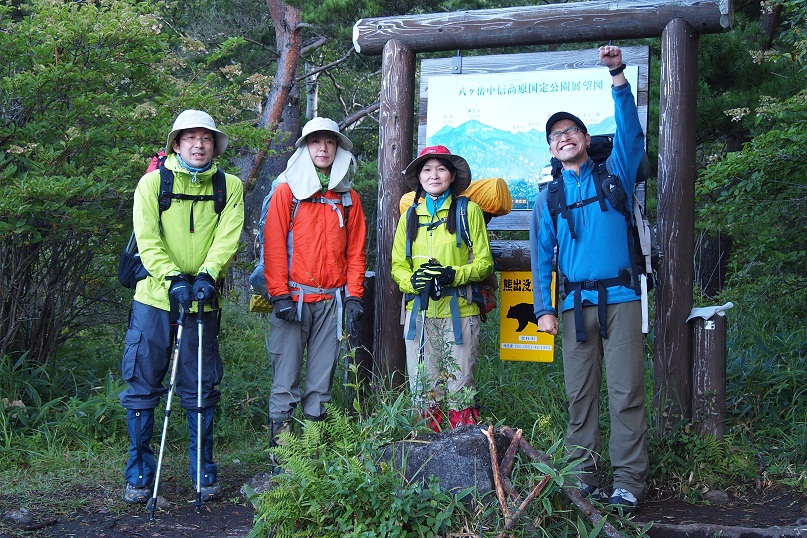 △　南八ヶ岳(編笠山・権現岳)テント泊登山　△_a0111064_15474853.jpg