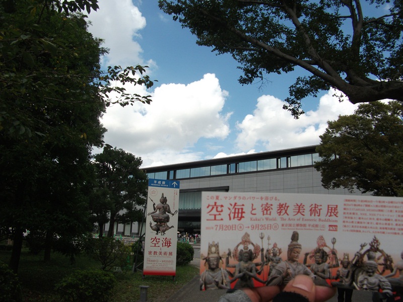 f0036670_2141877.jpg