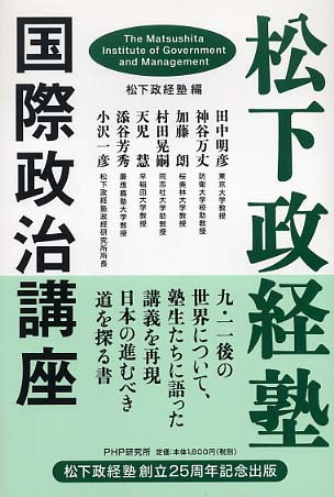無人機という戦争技術の世界 ボリス・ヴォルホンスキー_c0139575_142598.jpg