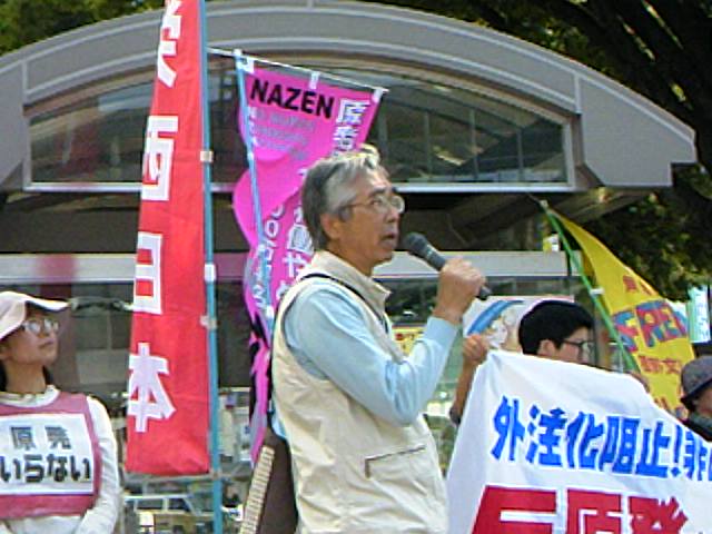 ９・２５反原発・反失業（４）_a0238678_12494029.jpg