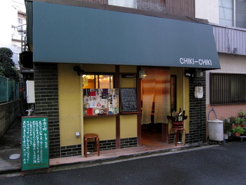 b0193479_8133626.jpg