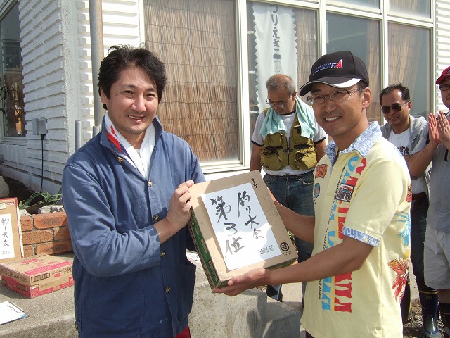 釣り大会♪　無事終了～　(^o^)／_f0033986_15501758.jpg