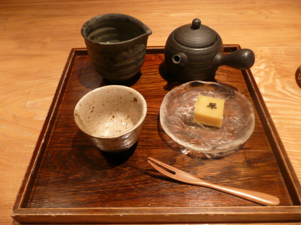 西村屋 和楽 でのランチ on 2011-9-23_b0118987_6564493.jpg