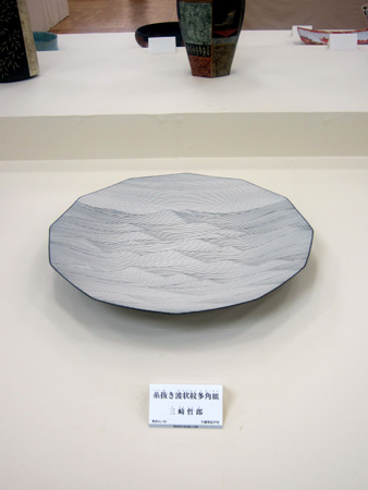 第５８回日本伝統工芸展_d0085887_23373814.jpg