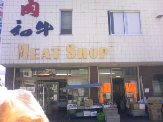 a0103293_20302429.jpg