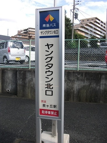 f0097493_222733.jpg