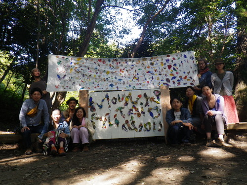 Mountain Mind Camp in 生駒山麓公園_e0111396_18515598.jpg
