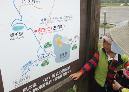 f0218012_21232867.jpg