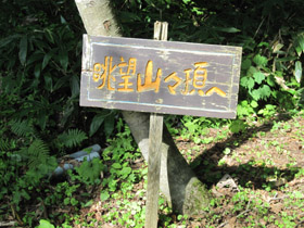 f0223313_8571494.jpg