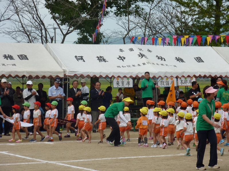 阿蘇中央幼稚園運動会_e0092715_10181185.jpg