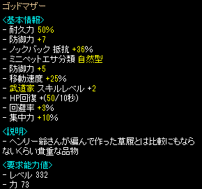 c0135226_11422224.gif