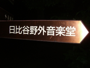 c0166634_02416.jpg