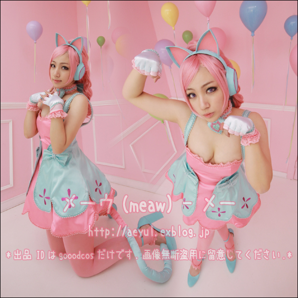 メーウ Meaw メー Aeyul メーウ Meaw メー Aeyul
