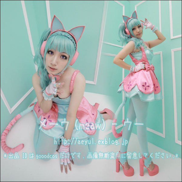 メーウ Meaw ウー Aeyul メーウ Meaw ウー Aeyul