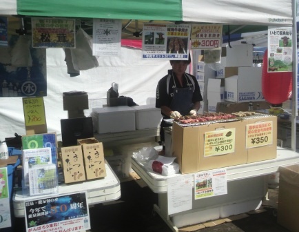 「南部牛追い唄全国大会」と「全国選抜ゲートボール大会」出店_b0206037_17485853.jpg