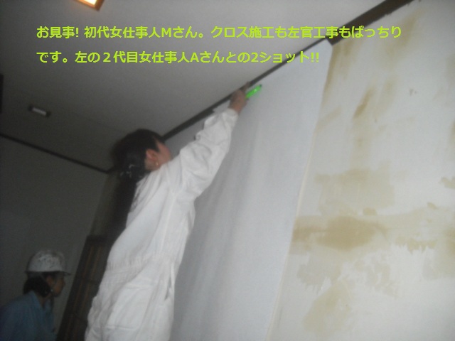 予想通り・・・ヘロヘロですが・・・・<m(__)m>_f0031037_2175252.jpg
