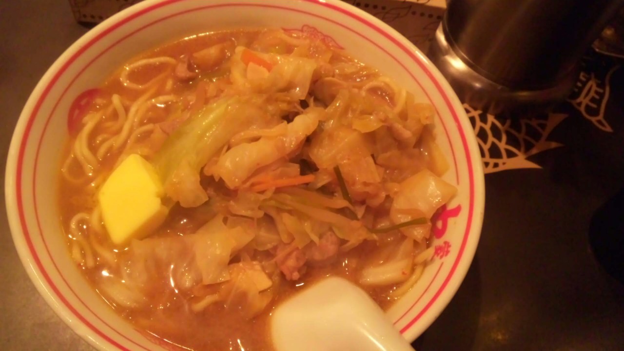 中本_e0173239_3243119.jpg