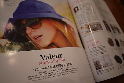 雑誌掲載part 2　世界のバルール_e0129942_21533024.jpg