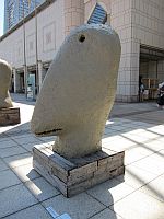 ドラマ特別企画・居酒屋もへじ_e0080345_1726389.jpg